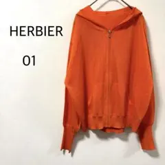 HERBIER エルビエ カーディガン ジップアップ フード付き オレンジ 01