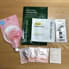 パック　美容液　試供品　まとめ売り