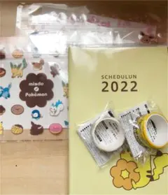 ミスド　福袋　2022  ポケモン　エコバッグ　他