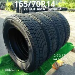 165/70R14スタッドレスタイヤ2021製 YOKOHAMA cnk1327のサムネイル