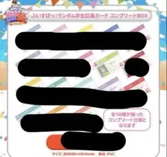 うぇい。様 リクエスト 2点 まとめ商品