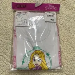 80cm 半袖インナー