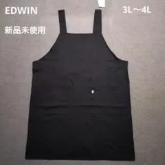 EDWIN 黒エプロン 3L〜4L大きいサイズ　新品未使用　お仕事　カフェのサムネイル