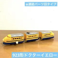 Item thumbnail for item 90bf42f8-2c6d-4c49-b61f-81c698b76597