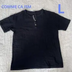 COMME CA ISM メンズTシャツ　L 黒のサムネイル