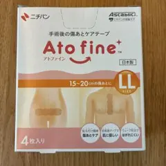 【新品】ニチバン アトファイン LLサイズ 4枚入りのサムネイル