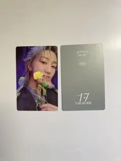 SEVENTEEN RIGHT HERE(HEREver)ミョンホ ミンハオ