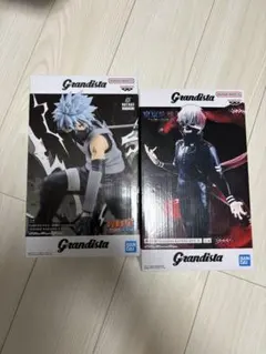 Grandista はたけカカシ 金木研 フィギュア 2体セット