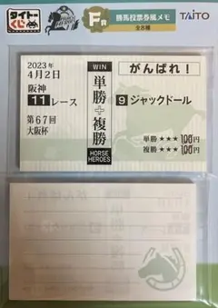 Item thumbnail for item 6b907a8a-52d1-4f3c-912c-67cb15c05db9