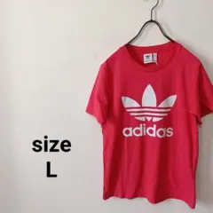 新品☆adidas トレフォイルロゴ Tシャツ Lサイズ ピンク