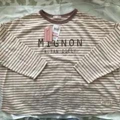 新品★ボーダー長袖カットソー 120