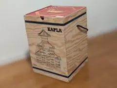 KAPLA カプラ 木製ブロック 知育玩具 木箱入りのサムネイル