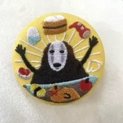 スタジオジブリ 刺繍バッジ 千と千尋の神隠し カオナシ