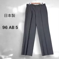 メンズ スーツ ズボン スラックス 96AB5 グレー