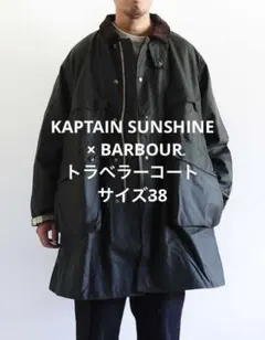 2026年最新】キャプテンサンシャイン バブアー トラベラーの人気