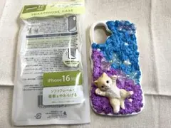 iPhone16 ケース/デコレーション/ハンドメイド　猫　パープルブルー
