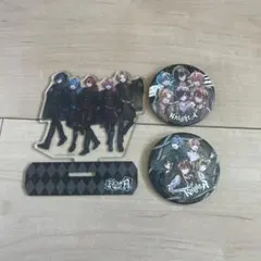 Item thumbnail for item 645da0a0-3e40-4e1b-a632-68a00e936eab