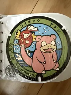 ポケモン ポケふた ポストカード14枚セット ラプラス 宮城県 ポケモン ポケふた ポストカード14枚セット ラプラス 宮城県 - メルカリ