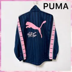 【廃盤】PUMA プーマ ジャージ ネイビー×ピンク SS シャドーストライプ