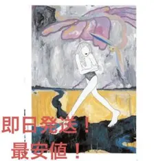 2025年最新】オートモアイの人気アイテム - メルカリ