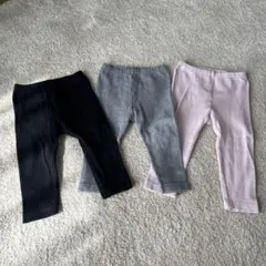 ユニクロレギンス 3色セット