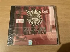 【未開封CD】Urban Dance Squad
