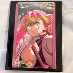 鬼滅の刃 　甘露寺蜜璃 フォトカードA