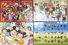 【まとめ売り4点】知育板パズルセット（アンパンマン・マリオ・ツムツム・どうぶつ）