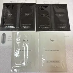 IPSA イプサ 化粧水・＊ルミナイジング クレイe（クレイ状マッサージマスク）のサムネイル