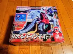 2025年最新】リボルバーマンモスの人気アイテム - メルカリ