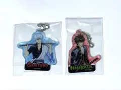 銀魂 アクリルキーホルダー 銀時 土方