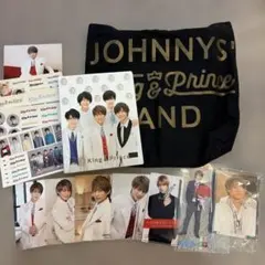 King & Princeフォトケース トートバッグ その他写真