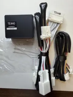 CARMATE TE440 エンジンスターターアダプター H9 イモビ付車のサムネイル