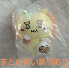 たべものいっぱいマスコット2 シーサー ちいかわ キーホルダー ガチャ