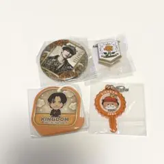 NAOTO KING DOM 4点セット