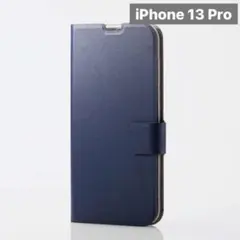 新品未開封 iPhone 13 Pro レザー 手帳型 ケース ネイビーA137のサムネイル