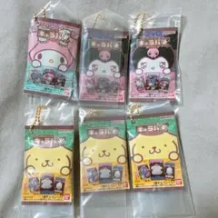 サンリオ キャラパキ ミニチュアコレクション ガチャガチャ 6点セット