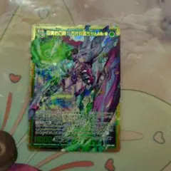 Z/X ゼクスSRH 目覚めの時！ 古代兵器ちゃんMk-III(ホロ)