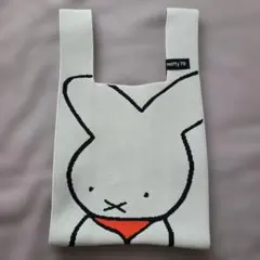 miffy 70　トートバッグ　しまむら