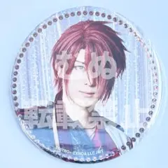 刀ミュ 刀剣乱舞 目出度歌誉花舞 十周年祝賀祭 缶バッジ 後家兼光