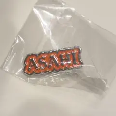 2026年最新】treasure アサヒ 缶バッジの人気アイテム - メルカリ