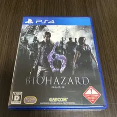 PS4 バイオハザード6