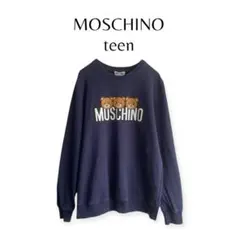 【MOSCHINO teen】トレーナー ベアトレーナー くま