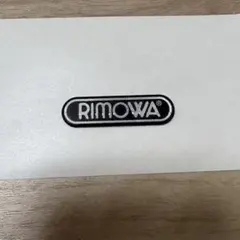 RIMOWA ロゴシール