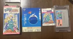 Item thumbnail for item bb8da129-352a-4a67-924d-b9b1be5fb55c