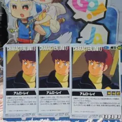 2026年最新】ガンダムウォー 青の人気アイテム - メルカリ