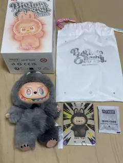 ラブブぬいぐるみ 5体セット　シークレットあり ラブブ ぬいぐるみセット 全種 シークレットあり 正規品 未使用