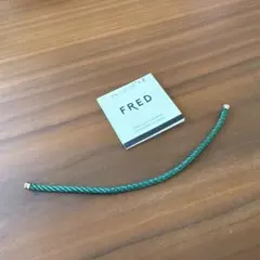 ナ*ム様 Fredコードブレス（コードのみ）のサムネイル