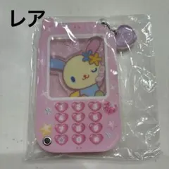 サンリオ シークレットカスタムアクリルチャーム