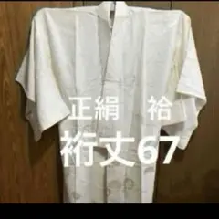 Item thumbnail for item 97bb9567-bbe7-4f32-9694-5db1b508642c